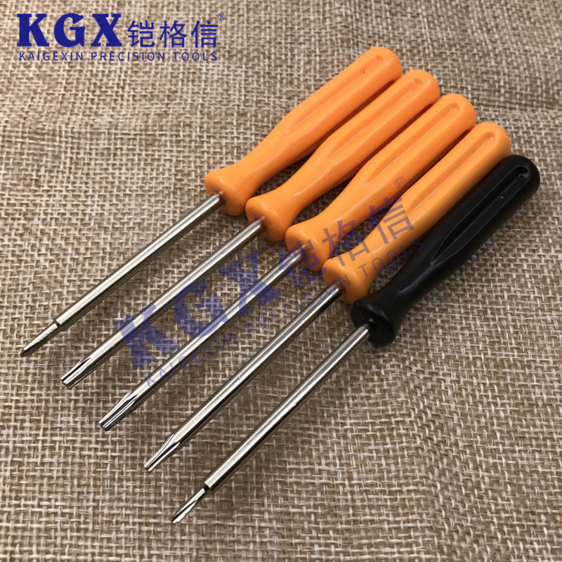 360Xbox游戏机拆机Y1.5 Y2.0批螺丝刀 螺丝批 梅花T8起外六角带孔