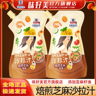 ζ������������֥��ɳ��֭�߲�ˮ������ɳ���u���決����֭�pʳ