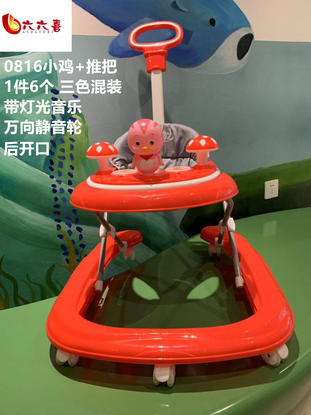 微信图片_202103221633263