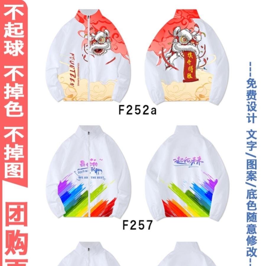 인기 모델 18-E31-P10-S47