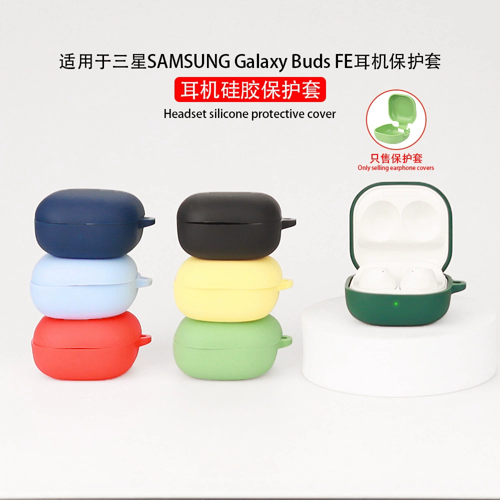 Samsung, совместимый силиконовый чехол для наушников, Bluetooth