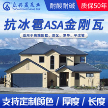 �e����픷¹��߿�����ȫ��sas�ϳɘ�֬�����߇���3mm�����߲����