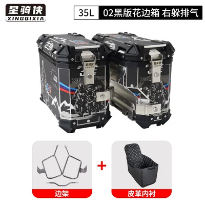 Motorcycle trunk | Tail Box - 02-style-black-decal-35l-saddlebag-stainless-steel-side-frame