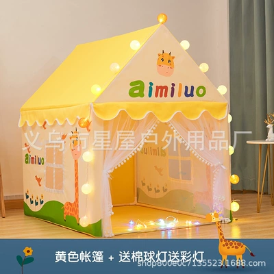 Çadırlar: Toy House Outdoor Game Castle - yellow-cotton-ball-lamp-send-colored-lamp-pvc-plastic-rod