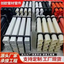 PVC|o׹mppظ߉|Źܼt50-250