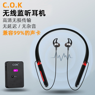 cok�o���O ���C��X�֙CK������O ��������ֱ�����躰������ʽ