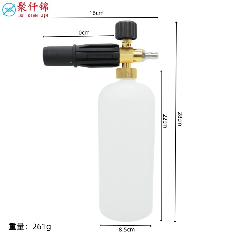 M22-14 Spray Gun Car Wash Machine Nozzle Car Wash Water Gun High Pressure Cleaning Machine Pa Foam Pot 1/4 Quick Plug Set