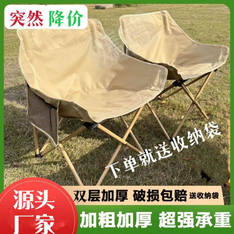 강화되고 두꺼워짐 - 내하중 250kg 카키 + 보관 가방 - [프로모션] 0059