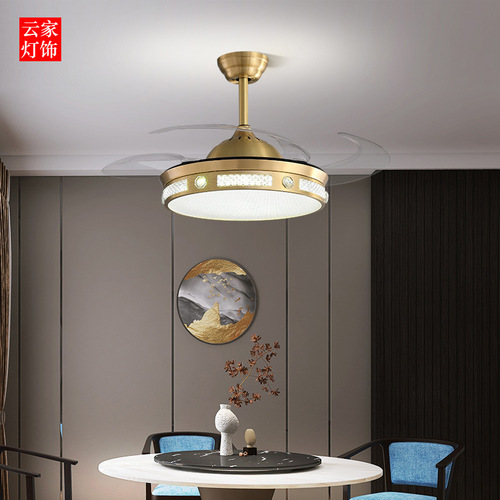 New Chinese-style full-copper fan lamp invisible hotel tea house restaurant living room bedroom variable frequency motor silent Zhongshan factory