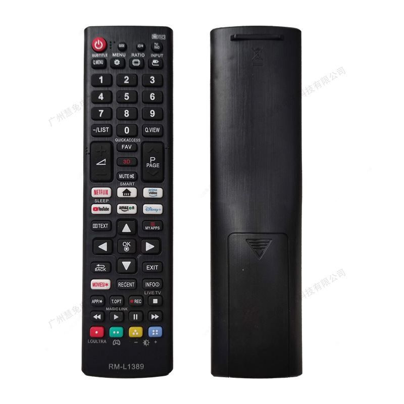 Control Remoto Universal para Televisor LCD LG Prime Video Netflix Rakuten