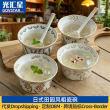 ��@�L��ˮ��Ʒ����ʽ�͹��մ�ѩ��������ɳ��������뜫���w���