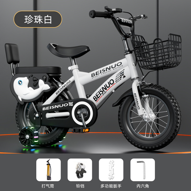 Bicicletas para niños, niños, niñas y niños, bicicleta para niños de 3 - 10 años, bicicleta para bebés con ruedas auxiliares de 12 - 14 - 16 pulgadas image 16