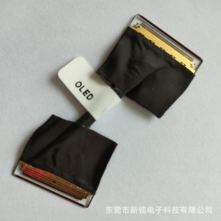 8K Edp Screen Cable Coaxial Cable Lvds Cable Custom Welding Cable Signal Cable Edp Dupont Cable High Definition