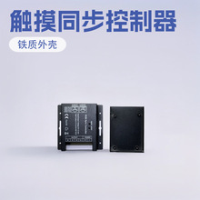 LED�{�������ͬ���F�� ����|���b��ȫ��RGBW�pɫ�􎧾W��ͬ����