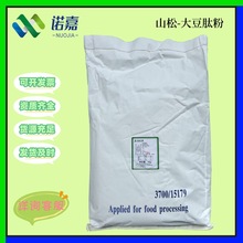 ɽ��/�A��/��ô��ķ� ʳƷ��С���ӻ�����10kg/Ͱ�F؛ ����