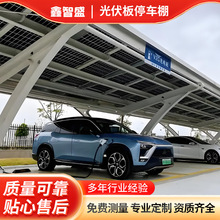 ̫��ܰl����������܇��Դ�^�S������Դͣ܇��С�^Ĥ�Y������