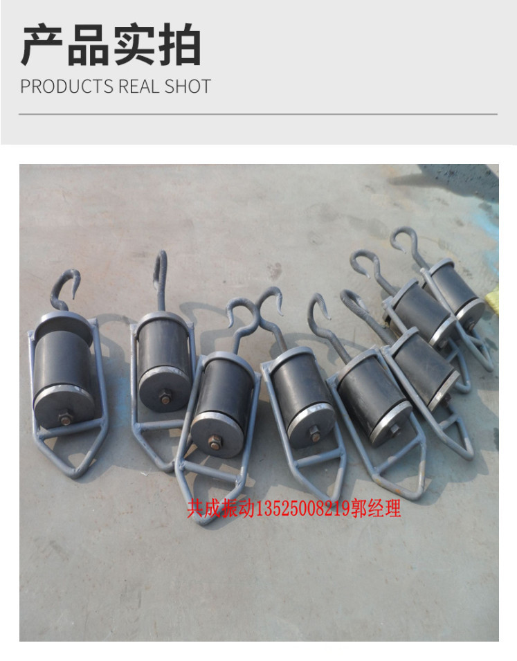 振動(dòng)給料機(jī)