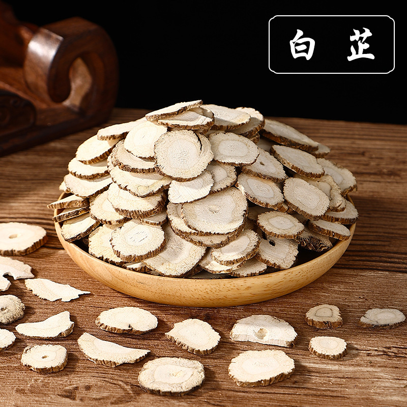漢方薬香包diy原材料香嚢香料手作り艾草艾葉薔薇ジャスミンラベンダー香袋|undefined