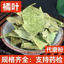 ���~ ��ș�� �����~ ���~ ����~ �a��؛Դ ����~ ֧��ș�z ��ĥ