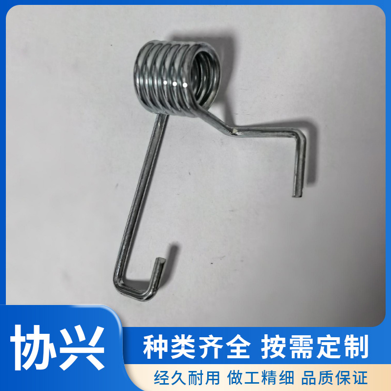 扭簧扭力扭转V型弹簧夹子左右扭转异型簧弹簧批发