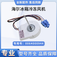 múLo˪늙CLCLɢLT 0064000944