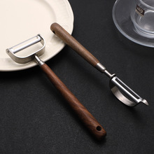 304不锈钢胡桃木削皮刀厨房蔬菜去皮器瓜刨家用水果土豆削皮器
