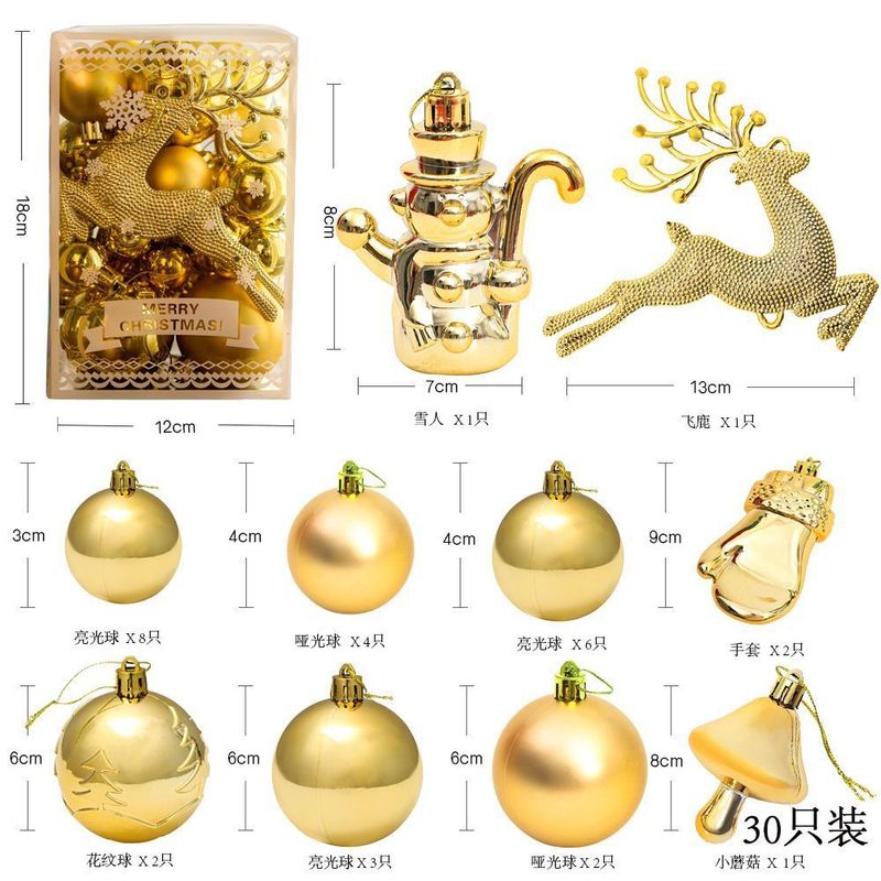跨境现货圣诞球吊球100只盒装3/4/6cm圣诞树挂饰圣诞节装饰品|undefined