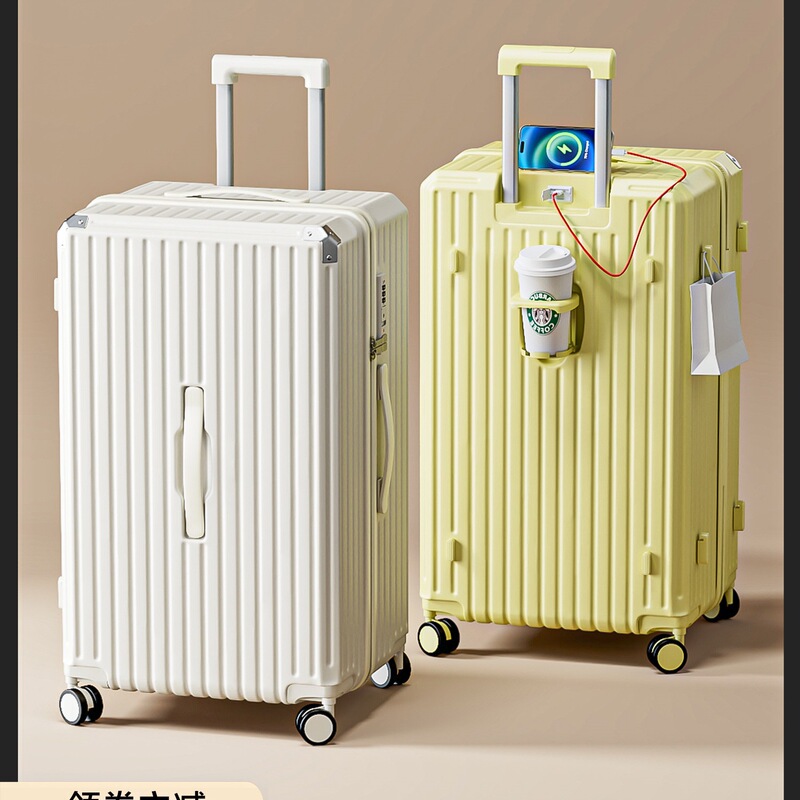 Women's Suitcase 2025 New Model Large Capacity Password Lock Suitcase 28inch Men's Trolley Suitcase 20inch Small Carry-On Travel Suitcase