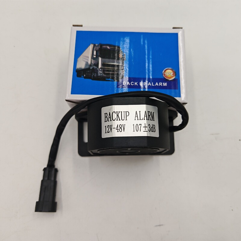 带插头款叉车通用倒车喇叭12V24V48V倒车蜂鸣器报警提示器滴滴声|undefined