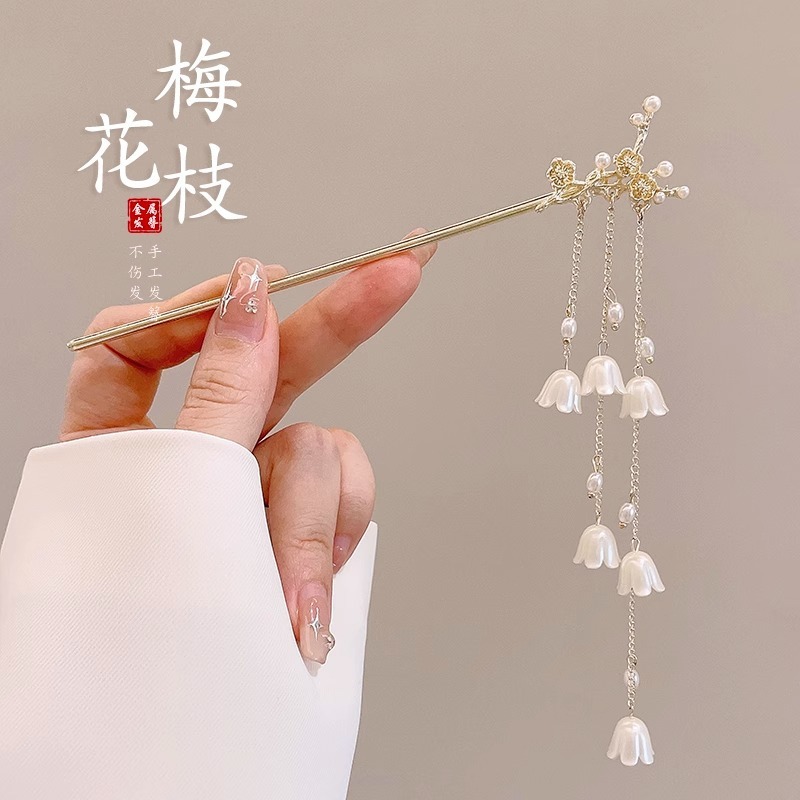 子供のかんざしの女性2024の新型の古風の新しい中国式の高級感のヘアピンの馬のスカートは漢服の髪の飾りを飾ります。|undefined