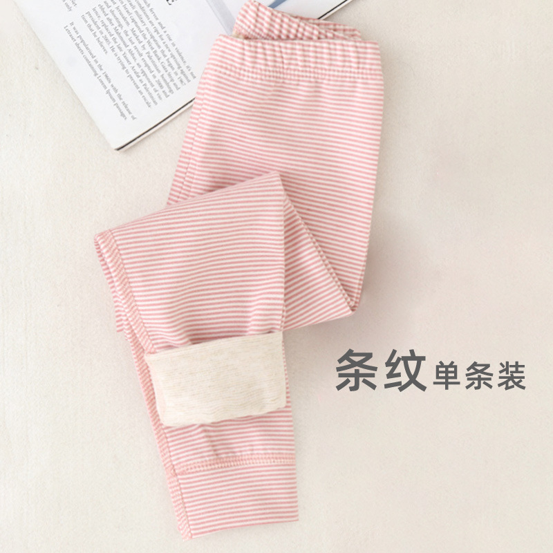 Single pack of pink stripes