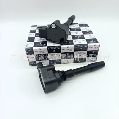 Cross-Border Wholesale Ignition Coil 288233 77430002 0986221134 Suitable for Maserati (Alovlanma bobini (Babinalar))