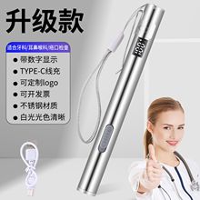 �ɳ�����@ʾС��늼����������Ͳ�ճ���y�������Ͳ�F؛