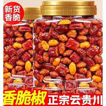 �F��������������ཷ�������ؑcը��Ƥ���������خa��ʳС������