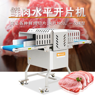�M����r��ˮƽ�_Ƭ�Cţ����ƽ����Ƭ�C�๦���i���u����֌��O��