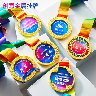 ����ˮ�����Ʊ�ِ�s�u��ͯ���ƌW���R�����\�ӕ��@�������»��