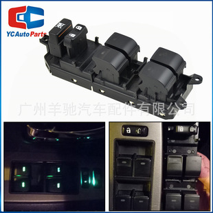 84040-0N020 window control switch button glass lift switch for Toyota Camry Venza
