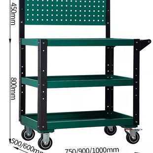 Yushengyuan Custom Auto Repair Tool Cart, Thickened Three-Layer Tool Cart, Mobile Maintenance Three-Layer Tool Turnover Cart