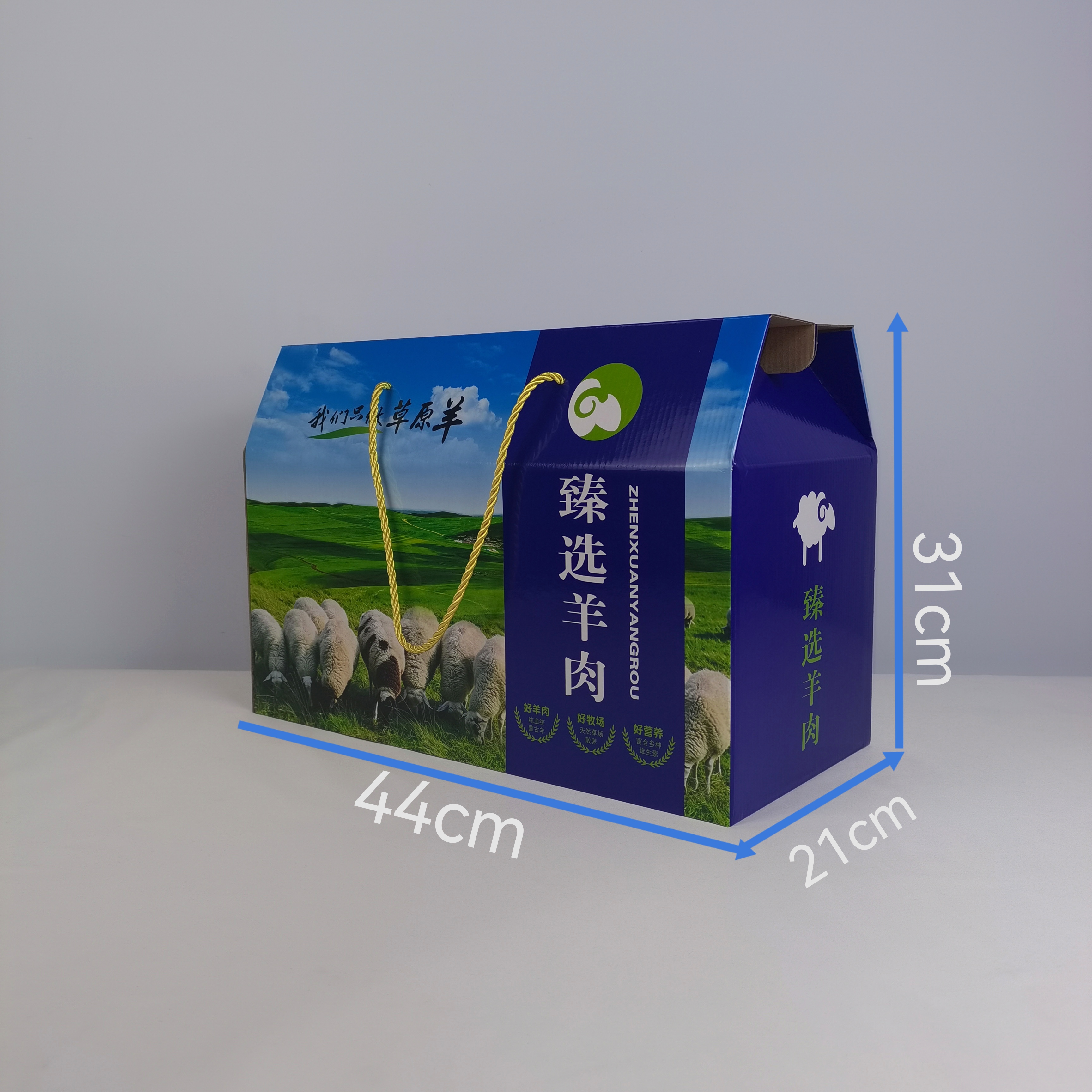 Caja de regalo especial de Año Nuevo Inner Mongolia Caja de embalaje de carne de vaca y cordero Caja de regalo de leche de pastizales Caja de regalo portátil