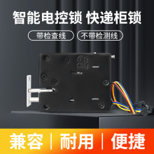 �S�����lС�̓��12V24V늴��i5V�������ܿ��f���i��ˮ����i