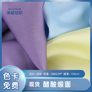 �F؛���ᾄ���Ͻz�������������b���b����ȹ���Ϲ��S���l���L����