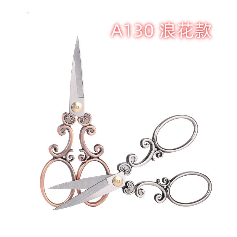 Suministro tijeras hechas a mano de bricolaje A-130 exportación tijeras europeas antiguo spray tijeras clásicas tijeras de punto de cruz tijeras antiguas