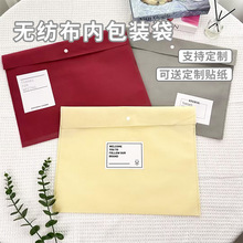 �S��ֱ�N�հןo�����ŷ��͸��������°����ռ{���۰��b���F؛