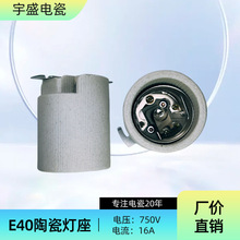 ���S�r �����_��e40�մɟ��� �ɟ���