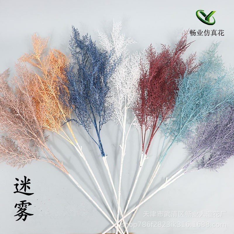 Mist Simulation Flower 6 Fork Rime Grass Wedding Wedding Auditorium Plastic Flower Row Decoration Wedding Simulation Flower Mist Rime