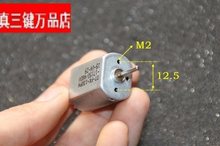 12ȫ�� 130�p�^�S늙C OT-FK-130PH-17150 ̼ˢֱ���R�_�R�_