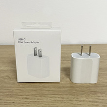 PD20WPDͷUSB-C20WƻֻPDiPhone