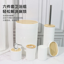 �M�y�A������Ͱ���b6�����lԡ����ԡ���l���g�坍����ϴ����Ʒ