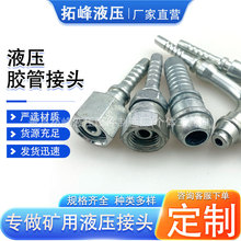 �������^Һ���͹ܽ��^�ۉ����^�߉��z����ĸо����Ƥ̼�ֱͨ���^