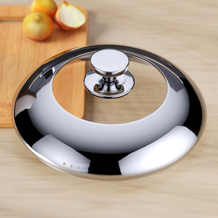 Stainless Steel Pot Lid Household Cooking Pot Lid Visible Glass Lid Small Steamer Steamer Iron Pot Universal Steamer Lid
